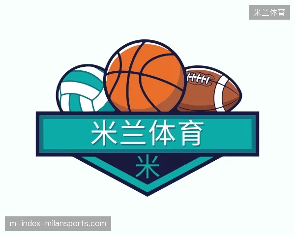 走近米兰体育官网